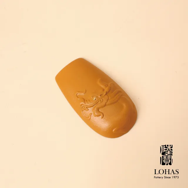 【LohasPottery 陸寶】風生水起茶禮-琉璃黃(甲辰龍年全套茶禮 送禮大方有心意 茶具/禮品/禮物/收藏)