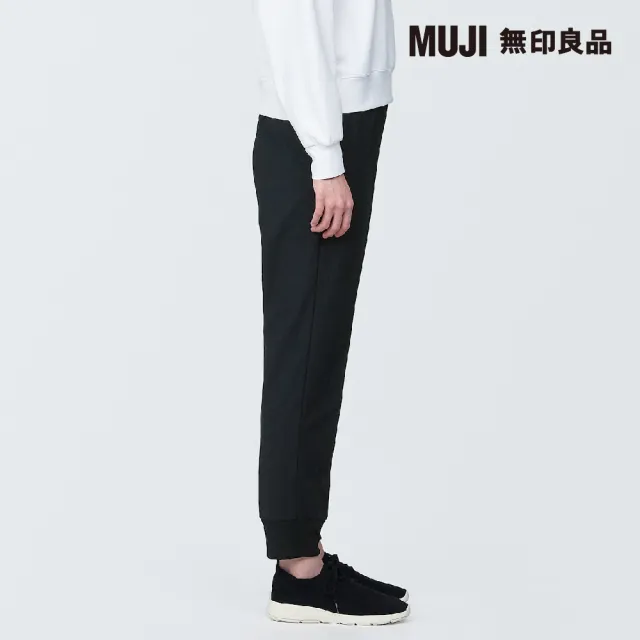 【MUJI 無印良品】女抗UV速乾聚酯纖維休閒褲(共3色)