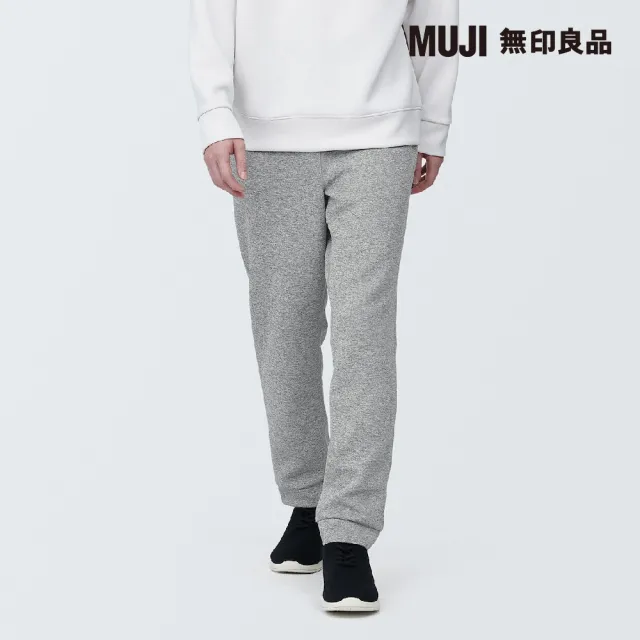 【MUJI 無印良品】男抗UV速乾聚酯纖維休閒長褲(共4色)