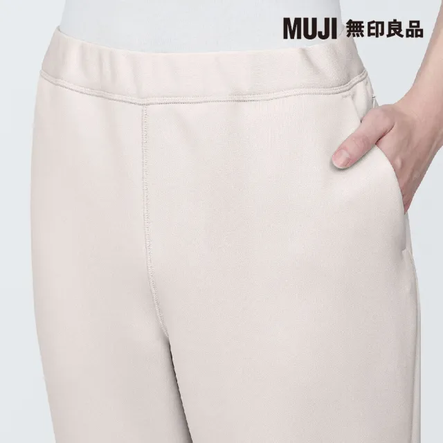 【MUJI 無印良品】男抗UV速乾聚酯纖維休閒長褲(共4色)