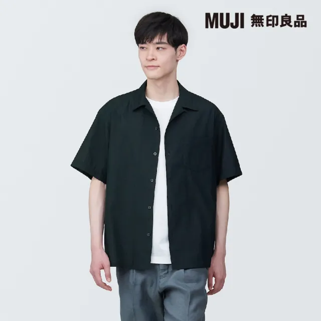 【MUJI 無印良品】男大麻混短袖襯衫(共4色)