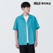 【MUJI 無印良品】男大麻混短袖襯衫(共4色)