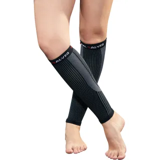 【Vital Salveo 紗比優】運動機能鍺壓縮小腿套一雙入(遠紅外線運動護腿套-台灣製造護具)