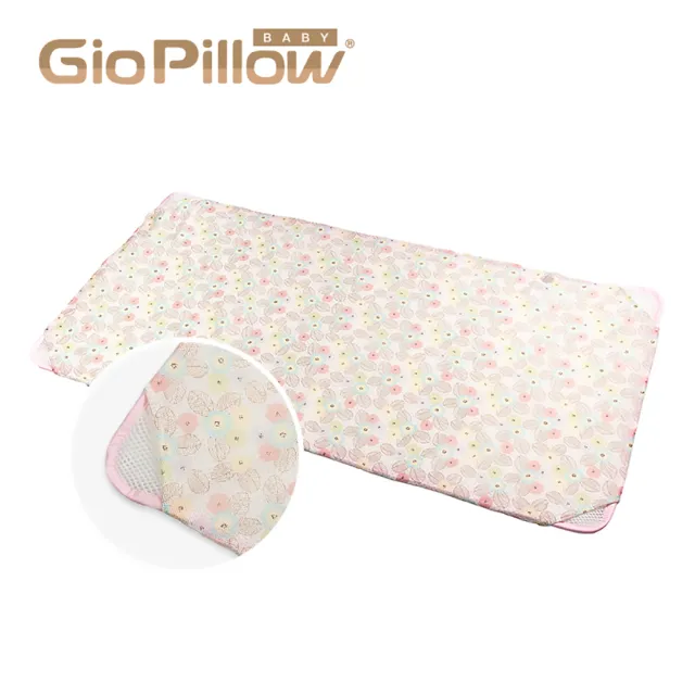 【GIO Pillow】90×120cm 智慧二合一有機棉透氣嬰兒床墊 L號(透氣床墊 可水洗床墊 嬰兒床墊 彌月禮)