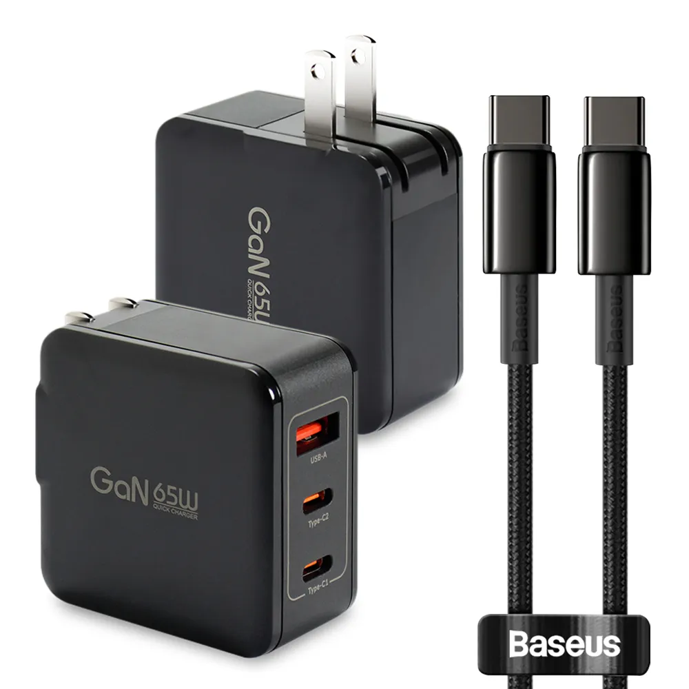 【CityBoss】65W GaN 氮化鎵 三孔1A2C 快速充電器-黑+鎢金線Type-C to Type-C充電線200cm