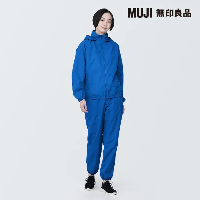 【MUJI 無印良品】男撥水加工尼龍風衣外套(共4色)