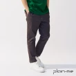 【plain-me】1616 LOKA 吸濕排汗修身長褲限定款 PLN1677-241(LOKA 休閒長褲 1616LOKA)