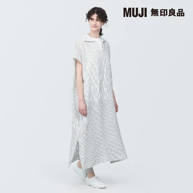 【MUJI 無印良品】女亞麻水洗開領短袖洋裝(共3色)