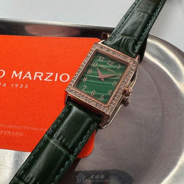 【CAMPO MARZIO】CampoMarzio手錶型號CMW0011(墨綠色錶面玫瑰金錶殼綠真皮皮革錶帶款)