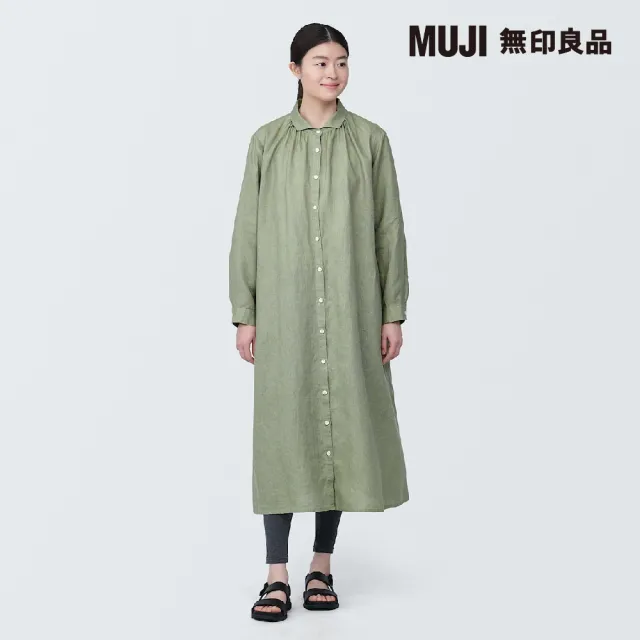 【MUJI 無印良品】女亞麻水洗長袖襯衫洋裝(共5色)