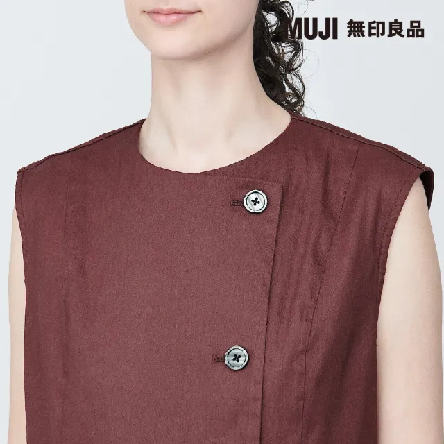 【MUJI 無印良品】女大麻混彈性背心洋裝(共3色)