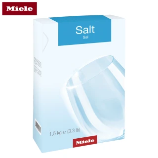 【Miele】軟化鹽(軟化水質確保最佳洗滌效果)