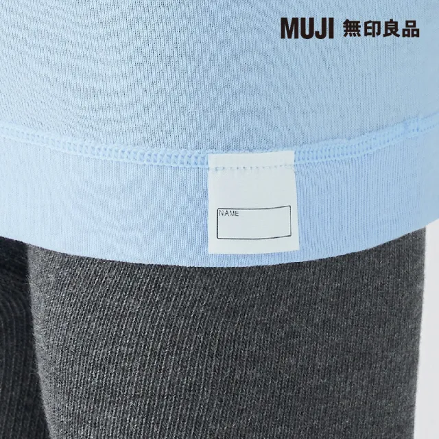 【MUJI 無印良品】幼兒有機棉清爽舒適坦克背心(共2色)