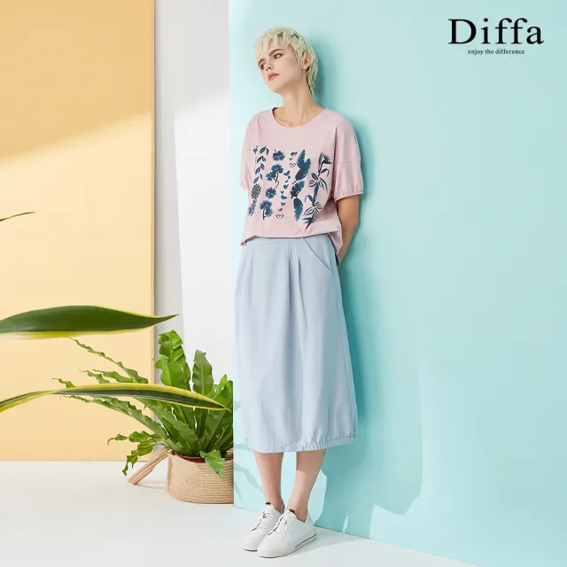 【Diffa】時尚美型打褶長寬裙-女