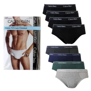 【Calvin Klein 凱文克萊】4件組 CK經典100%純棉彈性男三角內褲 CK三角褲(多款可選)