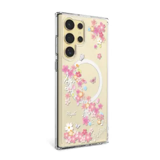 【apbs】Samsung S25/S24/S23系列 輕薄軍規防摔磁吸手機殼(彩櫻蝶舞)
