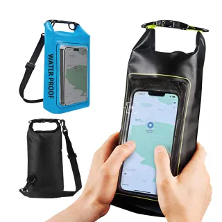 【AOAO】2L手機防水袋 戶外溯溪包漂流袋 游泳防水桶包 漂浮手機包(7寸以下通用)