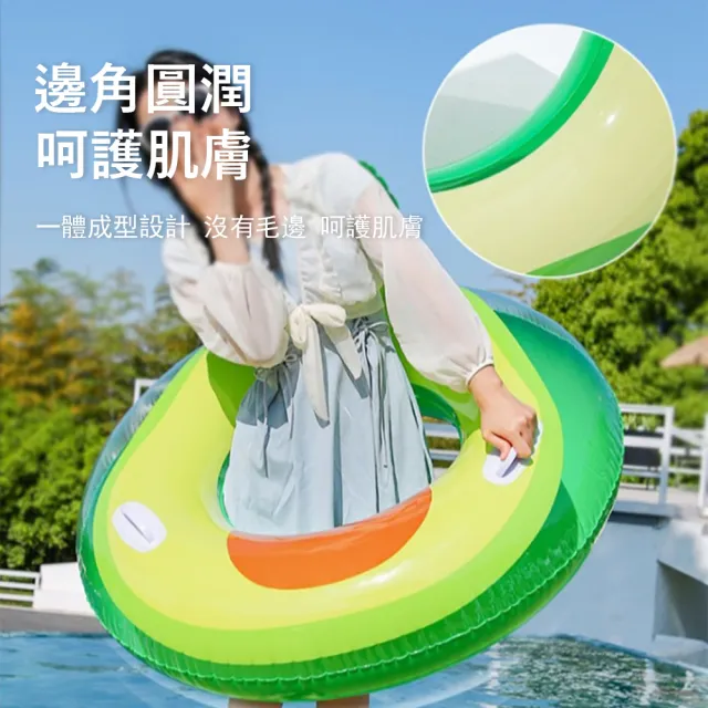 【Gordi】PVC加厚充氣靠背游泳圈 戶外水上玩具 救生圈 造型泳圈 帶把手