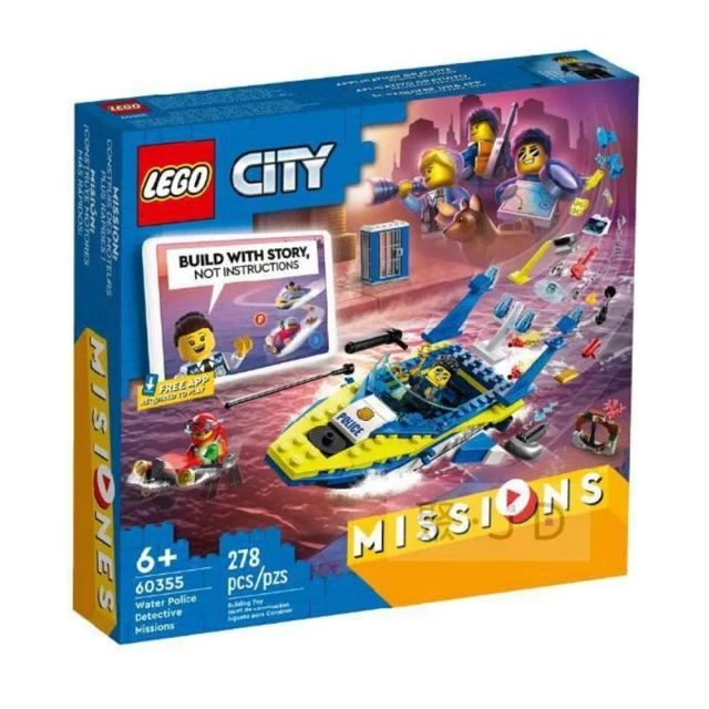 LEGO 樂高 City系列 - 水上警察偵察任務(60355)