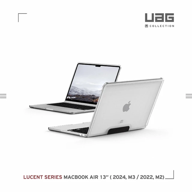 【UAG】(U) Macbook Air 13吋（2022/2024）耐衝擊輕量保護殼-透明(M2/M3保護殼)