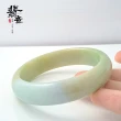 【翡意】天然翡翠A貨玉鐲細糯三彩平安鐲(18.2圍/內徑57.3mm)