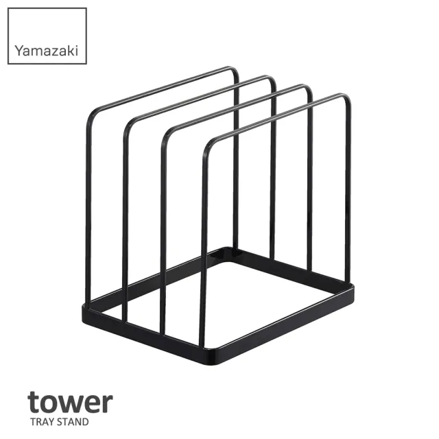 【YAMAZAKI】tower三格立式托盤架-黑(廚房收納)