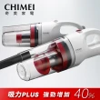 【CHIMEI 奇美】2in1輕量級無線吸塵器(VC-HP4LSA)
