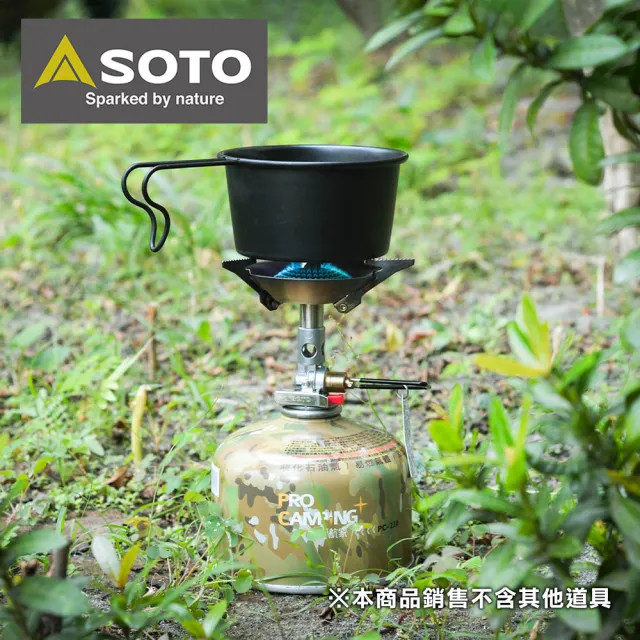 【SOTO】日本SOTO 穩壓輕型登山爐SOD-300S+專屬防護罩SOD-451組合(攻頂爐 穩壓調節高山爐)