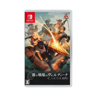 【Nintendo 任天堂】預購5/23上市★NS Switch C.A.R.D.S. RPG 霧之戰場(中文版)