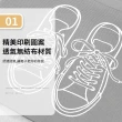 【愛Phone】防塵鞋子收納袋  6入組(鞋子收納袋/鞋袋/旅行鞋袋/收納袋/束口收納袋)