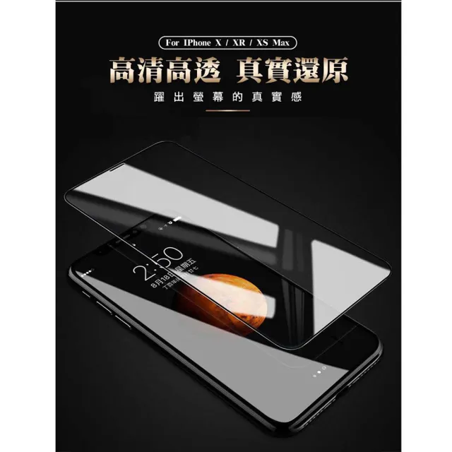 【SuperPG】買一送一 ASUS ZENFONE 11 Ultra 鋼化膜滿版黑框玻璃手機保護膜