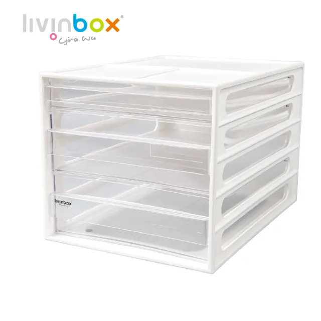 【livinbox 樹德】DD-1221 A4資料櫃-3抽(可堆疊/收納盒/小物收納)