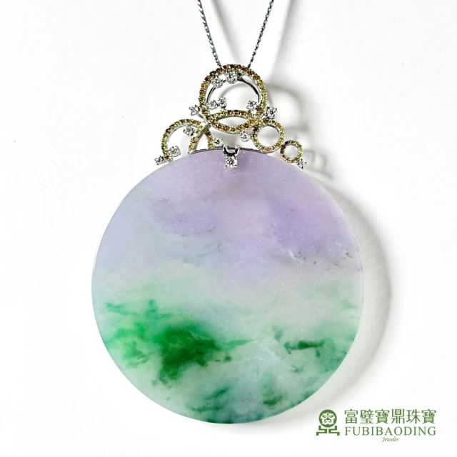 Fubibaoding jeweler 富璧寶鼎珠寶 冰種翡翠春帶彩圓牌墜(天然A貨 冰種翡翠 春帶彩 送禮 母親節)