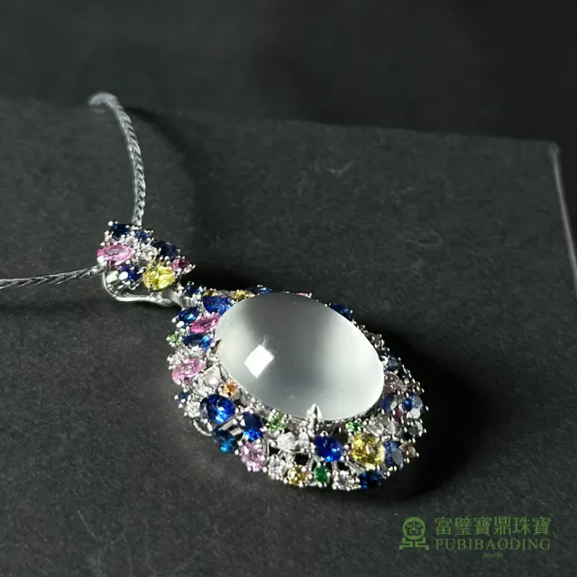 【Fubibaoding jeweler 富璧寶鼎珠寶】玻璃種翡翠蛋面鑲藍寶墜(天然A貨 玻璃種 翡翠 藍寶石 情人節)