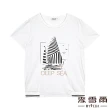 【MYVEGA 麥雪爾】高含棉海洋風造型T恤-白(2024春夏新品)