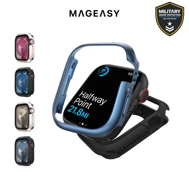 【MAGEASY】Apple Watch  9/8/7 41mm Odyssey 金屬手錶保護殼(通用最新S9)