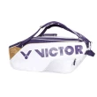【VICTOR 勝利體育】6支裝羽拍包-後背包 雙肩包 肩背包 球拍袋 羽球 勝利 白紫金(BR9213TTY-AJ)