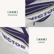 【VICTOR 勝利體育】6支裝羽拍包-後背包 雙肩包 肩背包 球拍袋 羽球 勝利 白紫金(BR9213TTY-AJ)