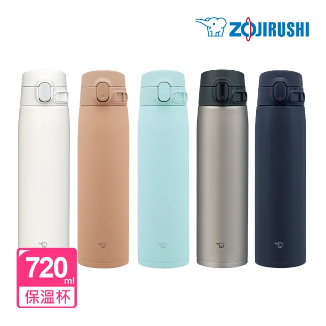 【ZOJIRUSHI 象印】不鏽鋼一體式杯蓋真空保溫杯-720ml(SM-VA72 保溫瓶/保冰/環保杯)