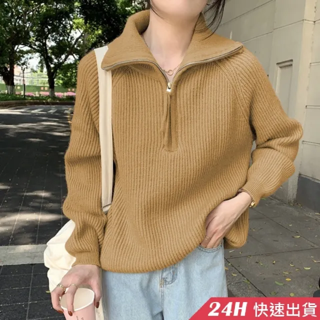 【AS 假日泳裝】女裝 高領 翻領 針織 毛衣 針織衫 條紋 長袖 上衣 衣服 冬天衣服 DR391