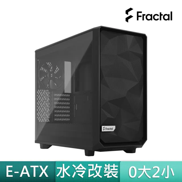 【Fractal Design】Meshify 2 Compact Lite Black TG Light tint 鋼化玻璃透側電腦機殼-黑(ATX/強大散熱)