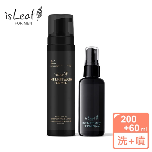 【isLeaf】韓國男性私密激淨慕絲+抑菌噴霧二入組(魅惑麋香200ml+湛藍海洋60ml)