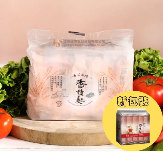 【淨斯】香積麵-番茄風味(86gx5包 全素/素食/慈濟/靜思/蔬食/悅善廚)