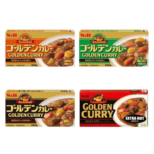【S&B】金牌咖哩塊220g 4種辣度任選-甜味/中辣/辣味/大辣(日本原裝進口的經典口味 銷售超過50國)