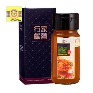 【情人蜂蜜】養蜂協會認證台灣百花蜂蜜700gX1入(年節送禮/附手提禮盒)