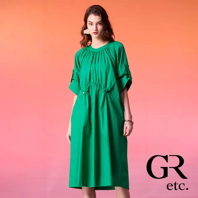 【GLORY21】網路獨賣款-etc.造型條紋拼接綁帶翻領洋裝/連身裙(綠色)