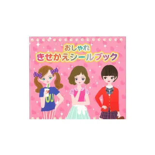 【日本 Liebam 重複貼紙畫冊】娃娃換裝