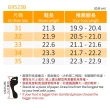 【G.P】兒童休閒磁扣兩用涼拖鞋G9523B-黑色(SIZE:31-35 共三色)