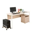 【DFhouse】頂楓150公分電腦辦公桌+主機架+活動櫃-黑橡木色