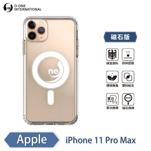 o-one Apple iPhone11 Pro Max 6.5吋 O-ONE MAG 軍功II防摔磁吸款手機保護殼